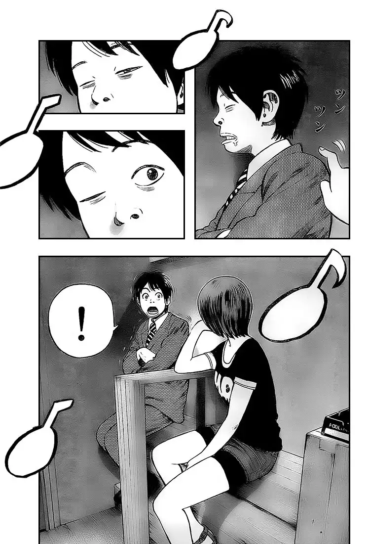 Rin (HAROLD Sakuishi) Chapter 10 6